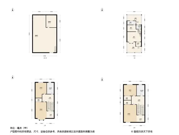 纯翠领域