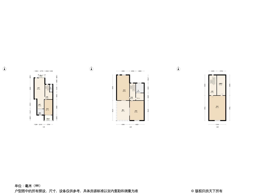 户型图0/1