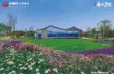 梦享春山可望别墅实景图