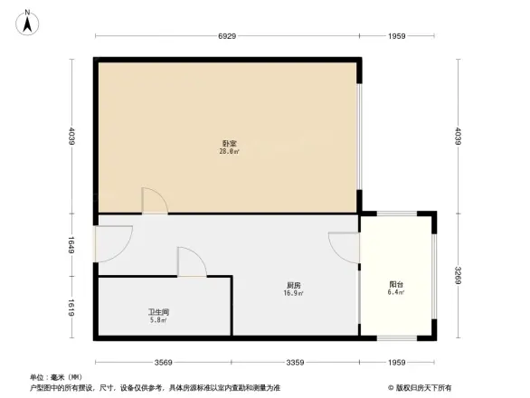 民安小区