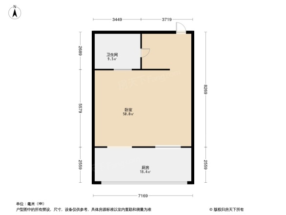 报达文化嘉园