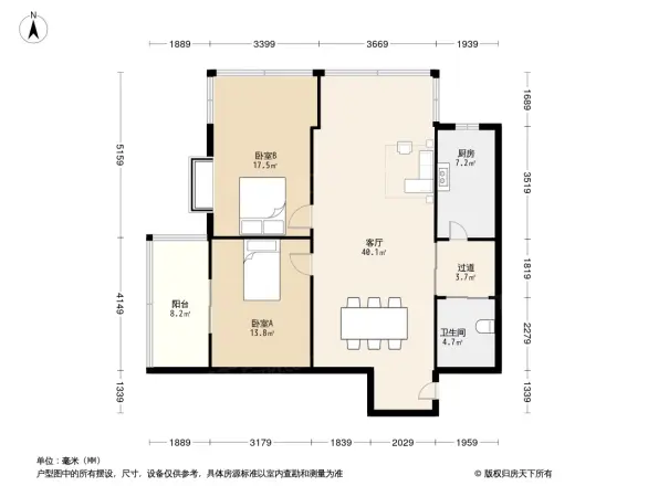 鹏飞湖庭户型图