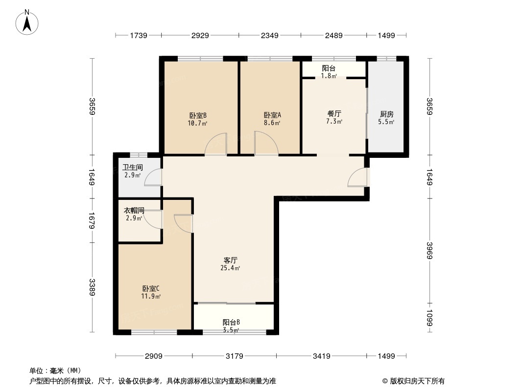 户型图0/2