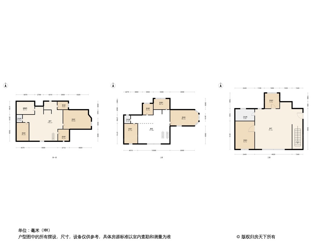 户型图0/1