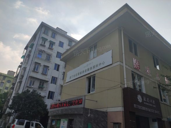 园丁小区实景图