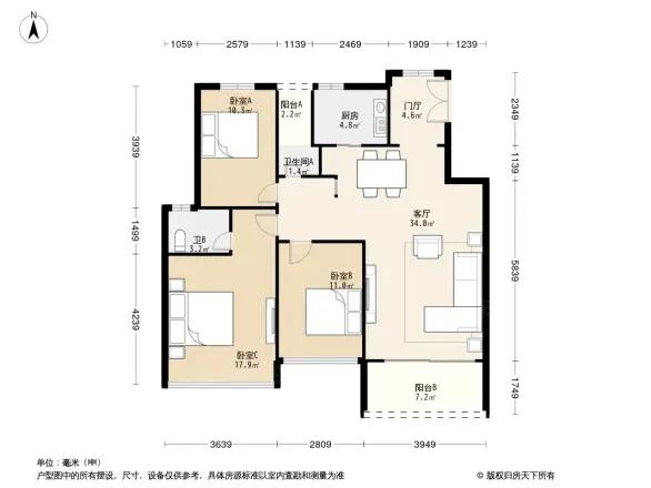 中旅国际公馆二期