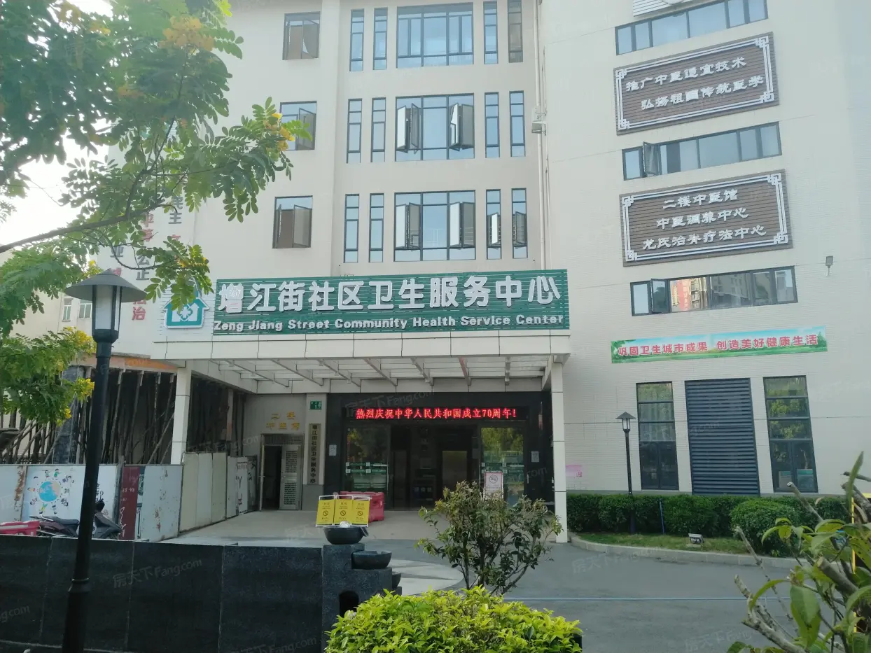 金时花园周边配套