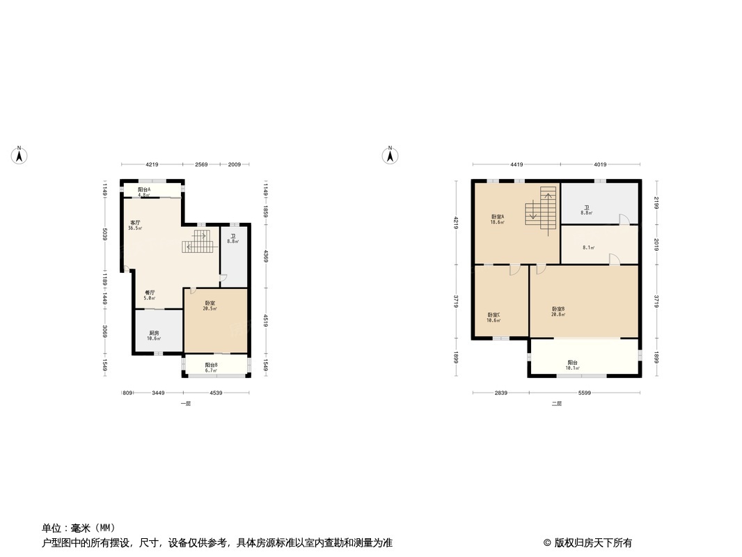 户型图0/1