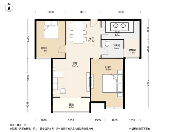 五号街坊户型图