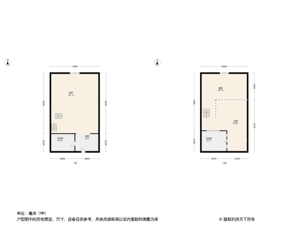 海信龙奥九号