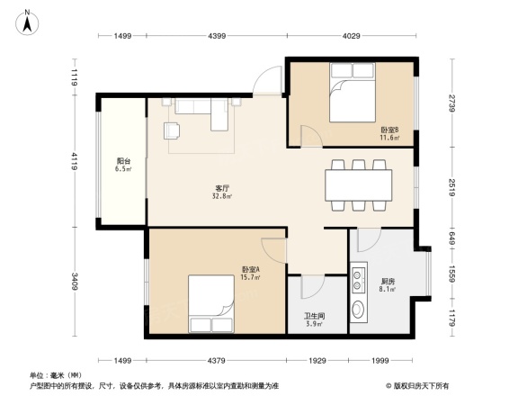 绿岛花园户型图