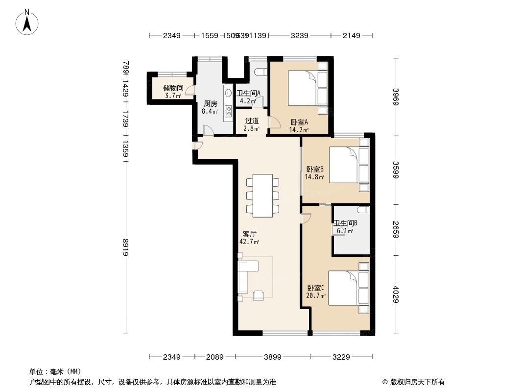 户型图0/1