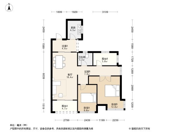 雅居乐国际花园