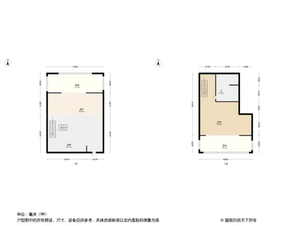 玉翠秀府