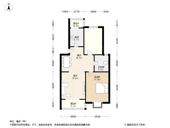 五号街坊户型图