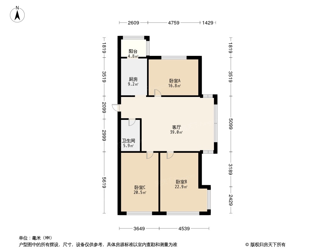 户型图0/1