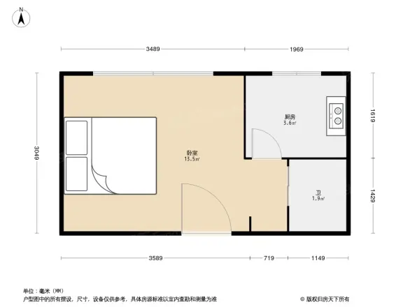城市今典户型图