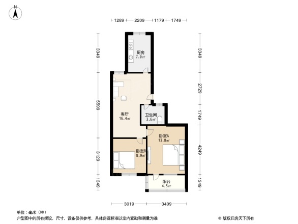 省公安厅家属院