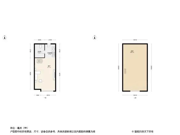 海信龙奥九号