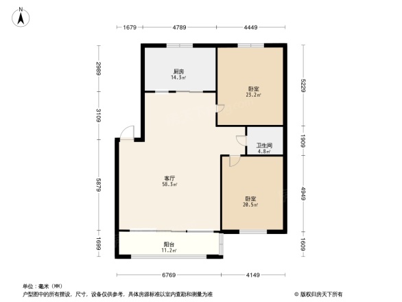 盛煌满庭芳