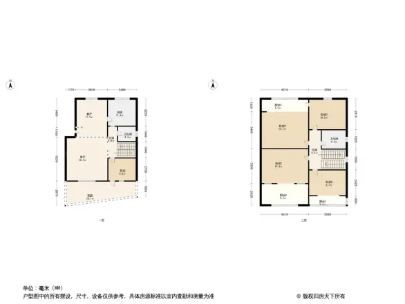 兴华北街3号院