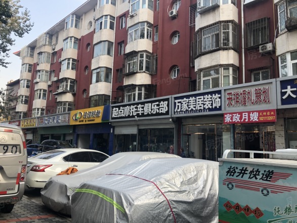 药批宿舍实景图
