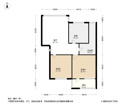 原田花园