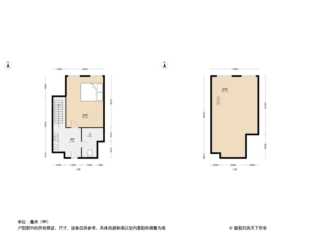 户型图0/1