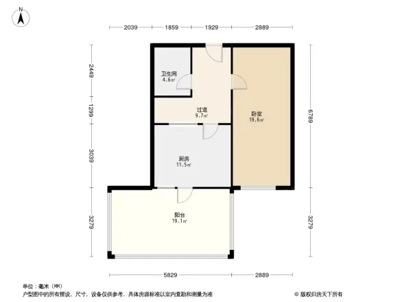 民安小区