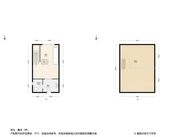 永威翰林居