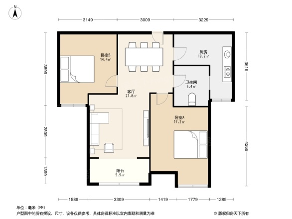 保利海德公馆