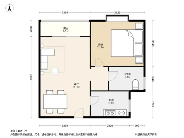 时尚公寓户型图