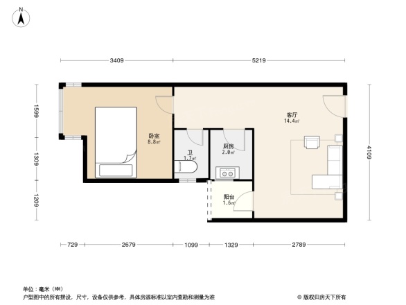 鹏盛年华公寓