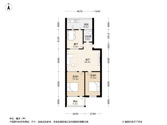 堤口南路铁路宿舍