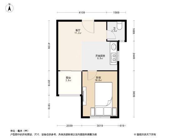 鑫瑞小城故事户型图
