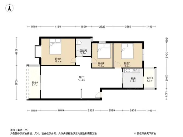 鑫缘住宅楼