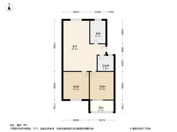 奥马商住楼