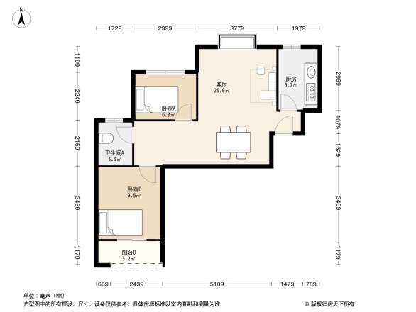 天地源城际花园