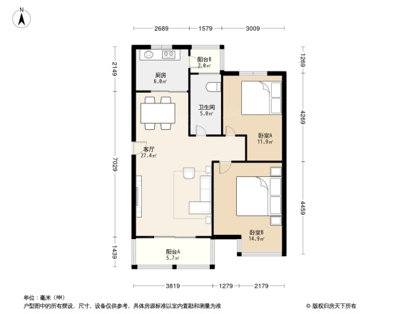 皇马花园