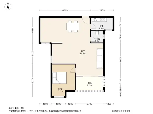 中建文华星城户型图