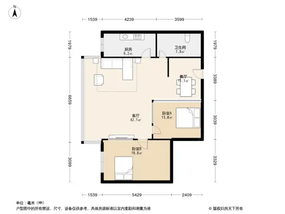 东方怡景大厦户型图