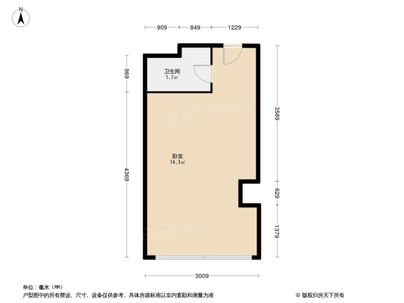 新地阿尔法别墅