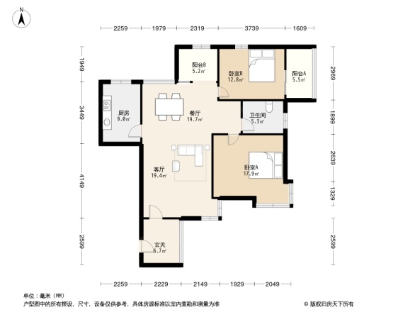 紫阳金利屋