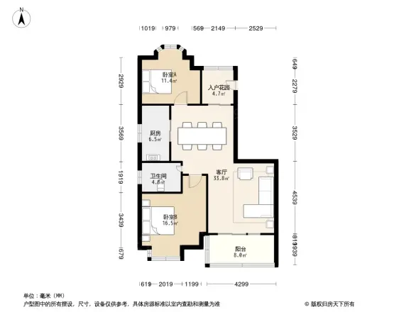 泰跃金河