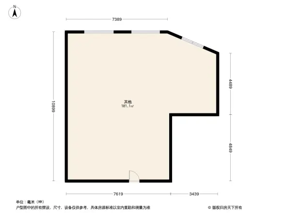 武汉天街创富时代