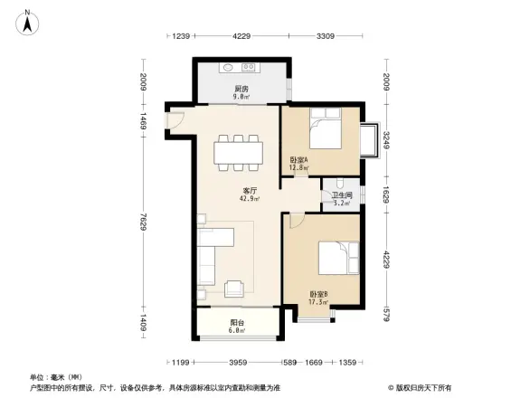 海景花园户型图