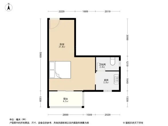 阳城汉江苑户型图