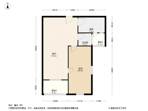 花样年花郡户型图