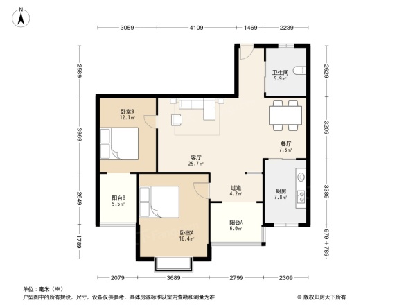 欣隆紫阳苑