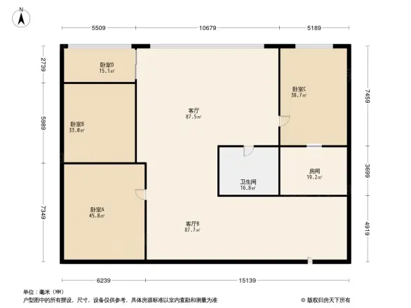 九运大厦户型图